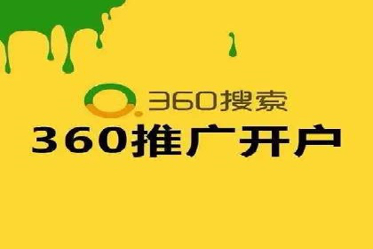 深度解析今日头条信息流广告的投放效果
